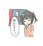 休日スタンプ（個別スタンプ：36）