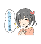 休日スタンプ（個別スタンプ：39）