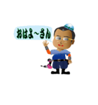 チョイ不良おとーさん（個別スタンプ：1）