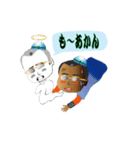 チョイ不良おとーさん（個別スタンプ：4）