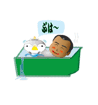 チョイ不良おとーさん（個別スタンプ：5）