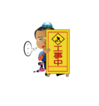 チョイ不良おとーさん（個別スタンプ：9）