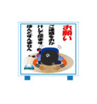 チョイ不良おとーさん（個別スタンプ：12）