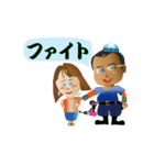 チョイ不良おとーさん（個別スタンプ：27）