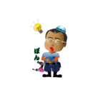 チョイ不良おとーさん（個別スタンプ：31）