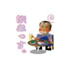 チョイ不良おとーさん（個別スタンプ：37）