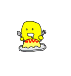 Yellow Boy（個別スタンプ：21）