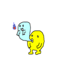 Yellow Boy（個別スタンプ：33）