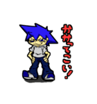 Naughty Kids！（個別スタンプ：1）