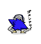 Naughty Kids！（個別スタンプ：6）