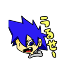 Naughty Kids！（個別スタンプ：7）