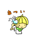Naughty Kids！（個別スタンプ：10）