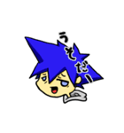 Naughty Kids！（個別スタンプ：11）