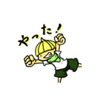 Naughty Kids！（個別スタンプ：15）