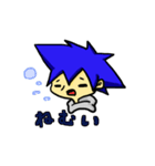 Naughty Kids！（個別スタンプ：16）