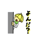 Naughty Kids！（個別スタンプ：21）