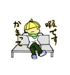 Naughty Kids！（個別スタンプ：25）