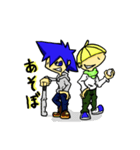 Naughty Kids！（個別スタンプ：27）