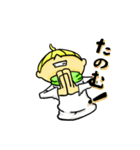 Naughty Kids！（個別スタンプ：37）