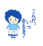 【静岡弁】しずさん（個別スタンプ：13）