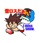 K-Boarder（個別スタンプ：13）