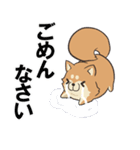 ボンレス犬（個別スタンプ：11）