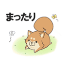 ボンレス犬（個別スタンプ：19）