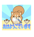 ボンレス犬（個別スタンプ：32）