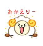 ひつじろう（個別スタンプ：2）