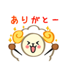 ひつじろう（個別スタンプ：6）