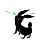 黒ウサギ（個別スタンプ：8）