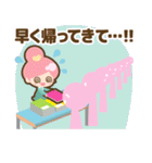 一般参加者ちゃん（個別スタンプ：19）