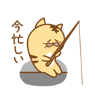 ぽてっとしたねこ【トラ】（個別スタンプ：4）