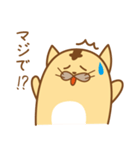 ぽてっとしたねこ【トラ】（個別スタンプ：31）