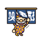 こびっと7（個別スタンプ：7）