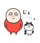 いきいき夜くん（個別スタンプ：26）