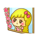 激ヵヮ☆スタンプ（個別スタンプ：22）