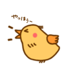 ひとことり2（個別スタンプ：3）