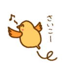 ひとことり2（個別スタンプ：4）