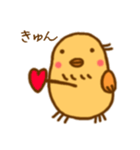 ひとことり2（個別スタンプ：8）
