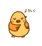 ひとことり2（個別スタンプ：10）