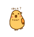 ひとことり2（個別スタンプ：15）