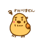 ひとことり2（個別スタンプ：16）
