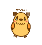 ひとことり2（個別スタンプ：20）