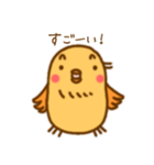 ひとことり2（個別スタンプ：25）