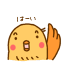 ひとことり2（個別スタンプ：28）