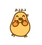 ひとことり2（個別スタンプ：29）