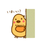ひとことり2（個別スタンプ：35）