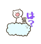 雲とくま（個別スタンプ：9）