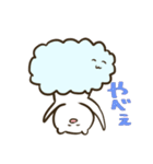 雲とくま（個別スタンプ：14）